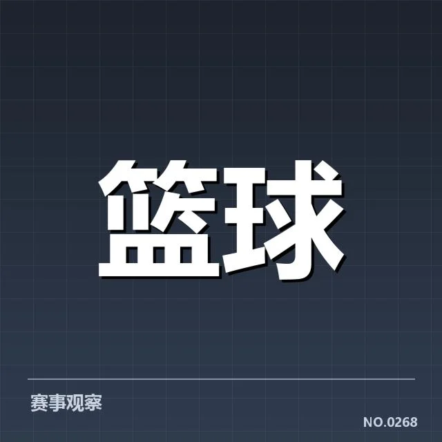 关键球员表现与战术策略