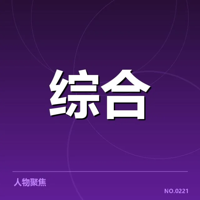 电竞LOL春季赛直播：赛事安排有何变化疑问